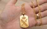 Cadena 4*60cm- placa- Guardia civil, grabado láser, acero 316L chapado oro 18k